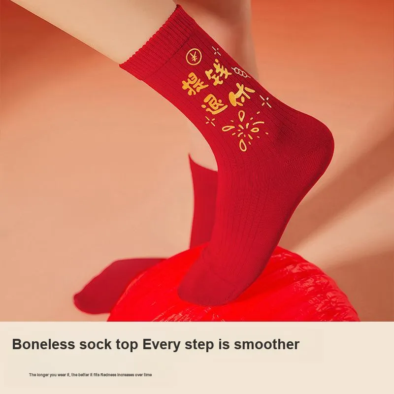 ROBINHOOD Mid-Calf Socks Women's Box 4-Pack-1
