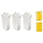 [3 Pack]3 Ecru