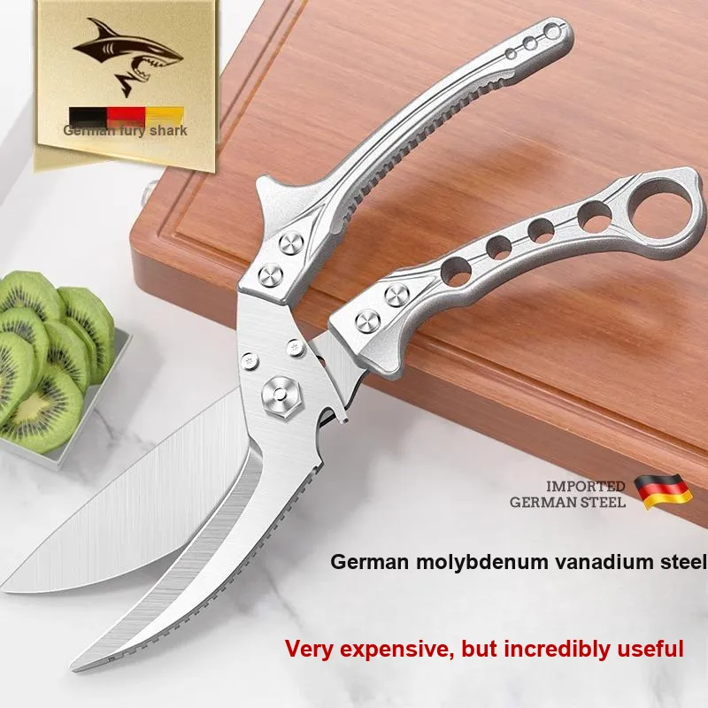 MAD SHARK Household Scissors-4