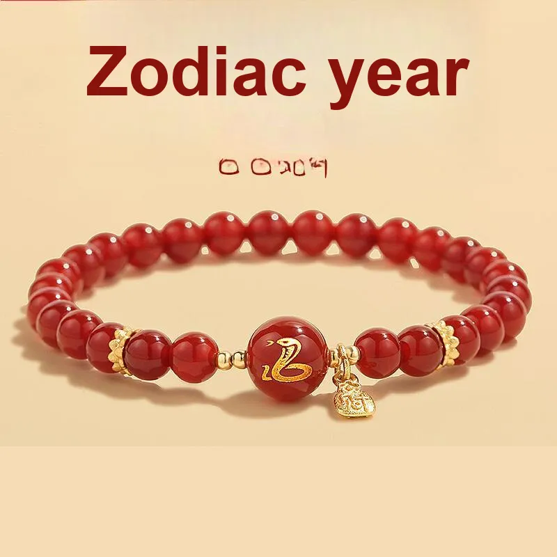 Strange Snow Agate Jade Bracelets Unisex-1