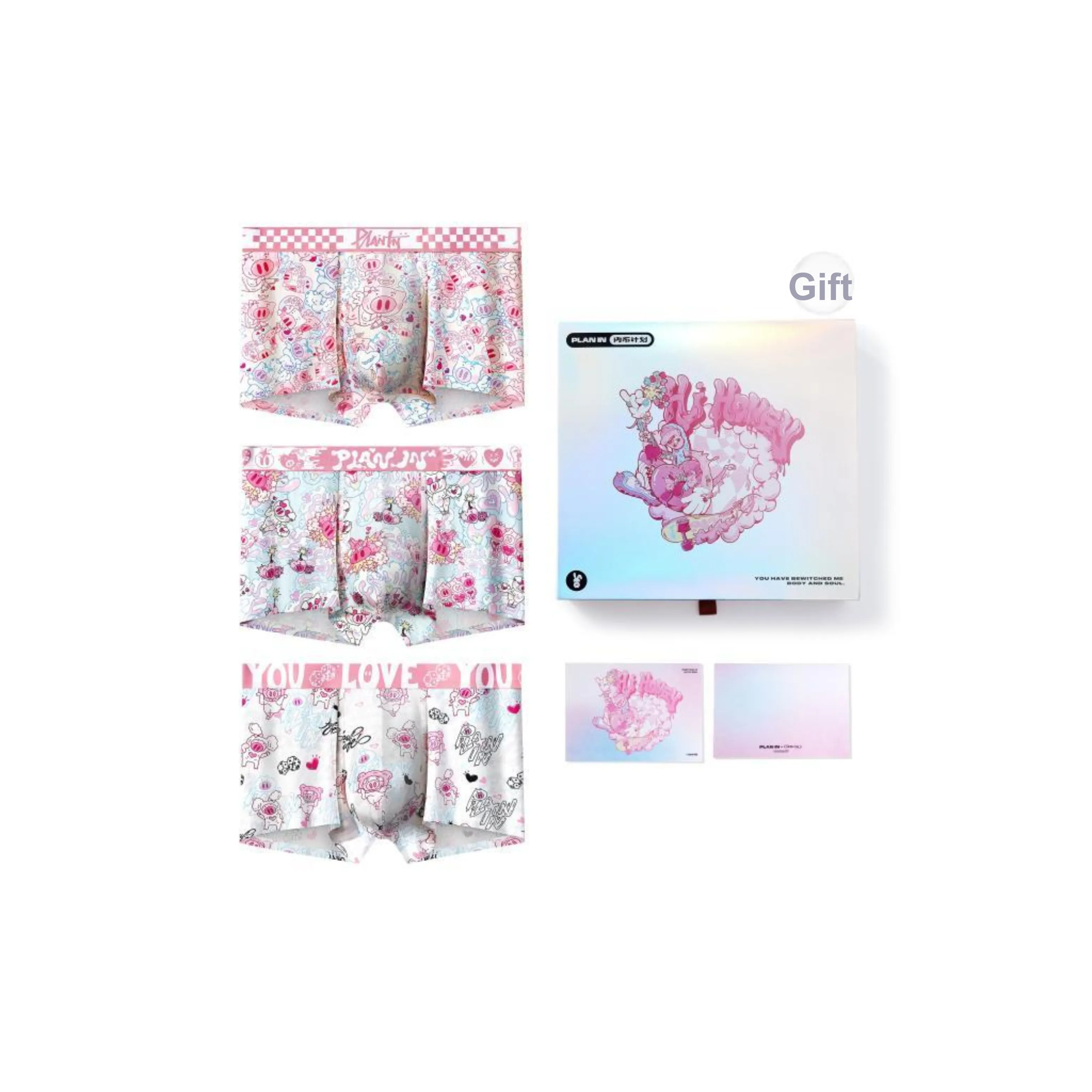 PLAN IN Underwear Gift Box Men's Gift Box Set Pink