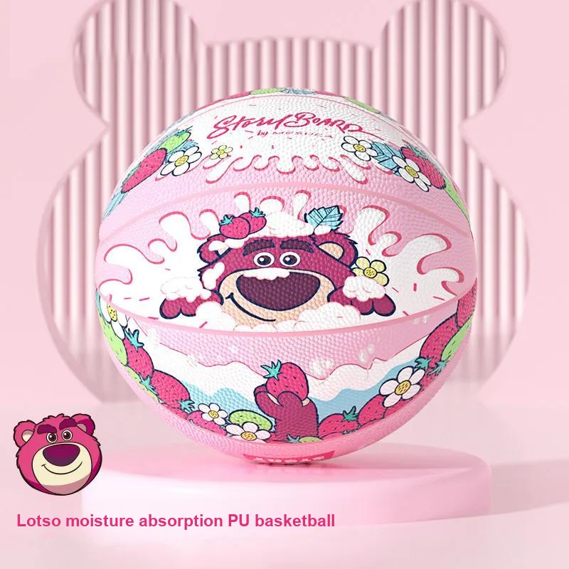 MESUCA Microfiber Leather Gift Box Sets Rose Red Size 7 Basketball Training Unisex-1