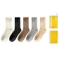[5 Pack]Milk White+Black+Light Coffee+Light Gray+Skin