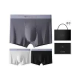 Ice Silk 7A Antibacterial Gift Box Set