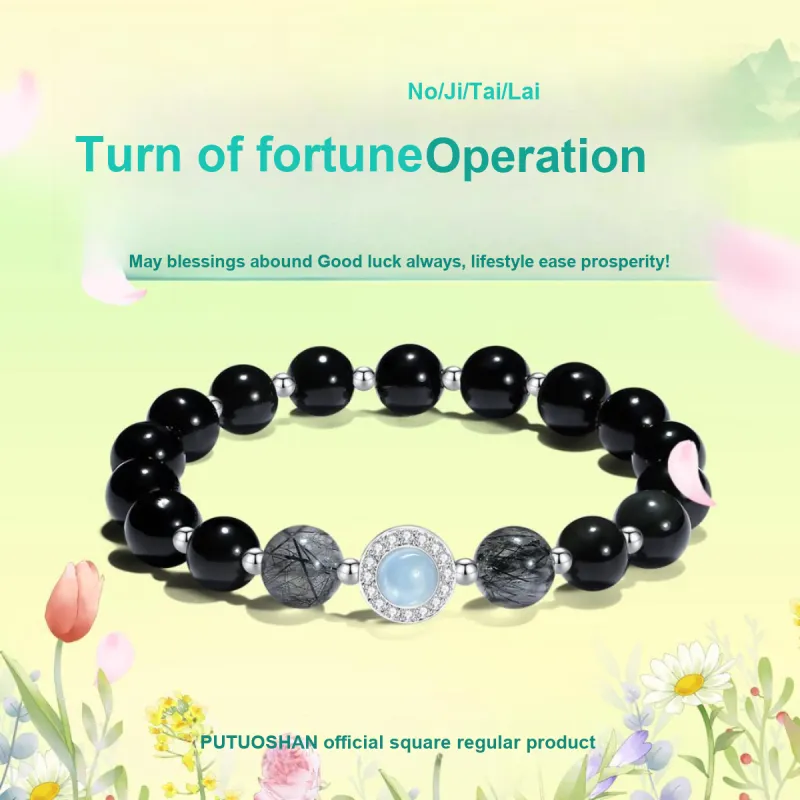 PUTUOSHANWENCHUANG Obsidian Jade Bracelets Unisex-1