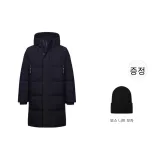 포함됨 (블랙+증정품)