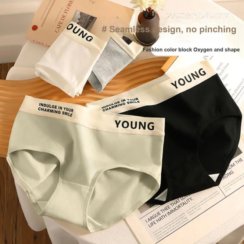 Cotton Shopping Underpants Women's 4 Pack-1