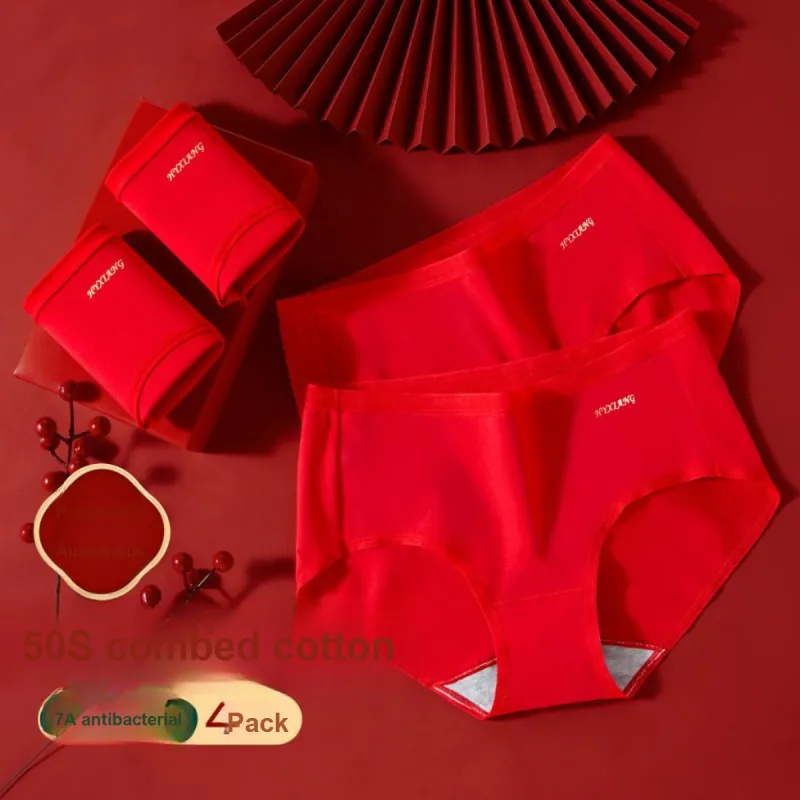 H YXIANG Underpants Women's 4 Pack China Red-1