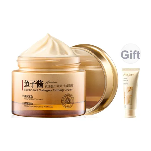 PEACH'S SECRET Икорный Коллаген Яичный Белый Увлажняющий крем для лица Набор для ухода за кожей