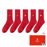 Xǐ+Blessing+Prosperity+Luck+Fā[Women's-Gift Box Set]