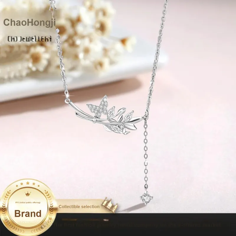 CHAOHONGJI S925 Silver Necklaces Women's-1