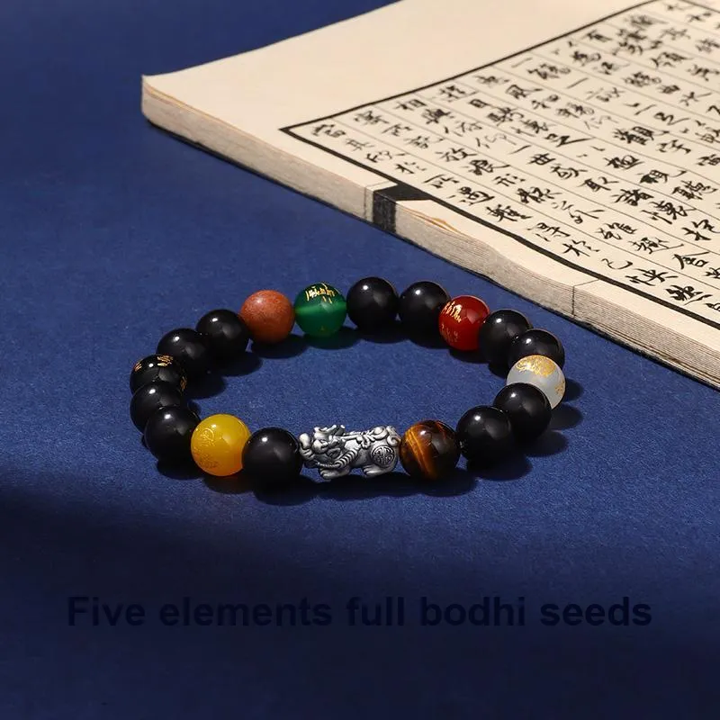 MAGICPOLE Bodhi Seed Bracelets Men's-4