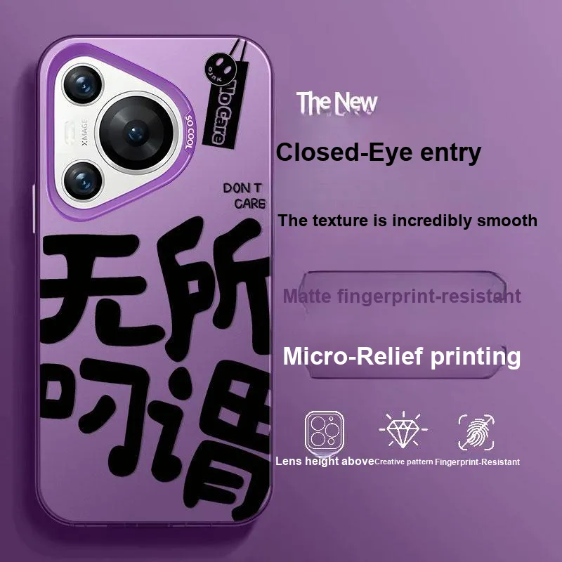 BAOCHENG Phone Cases-5