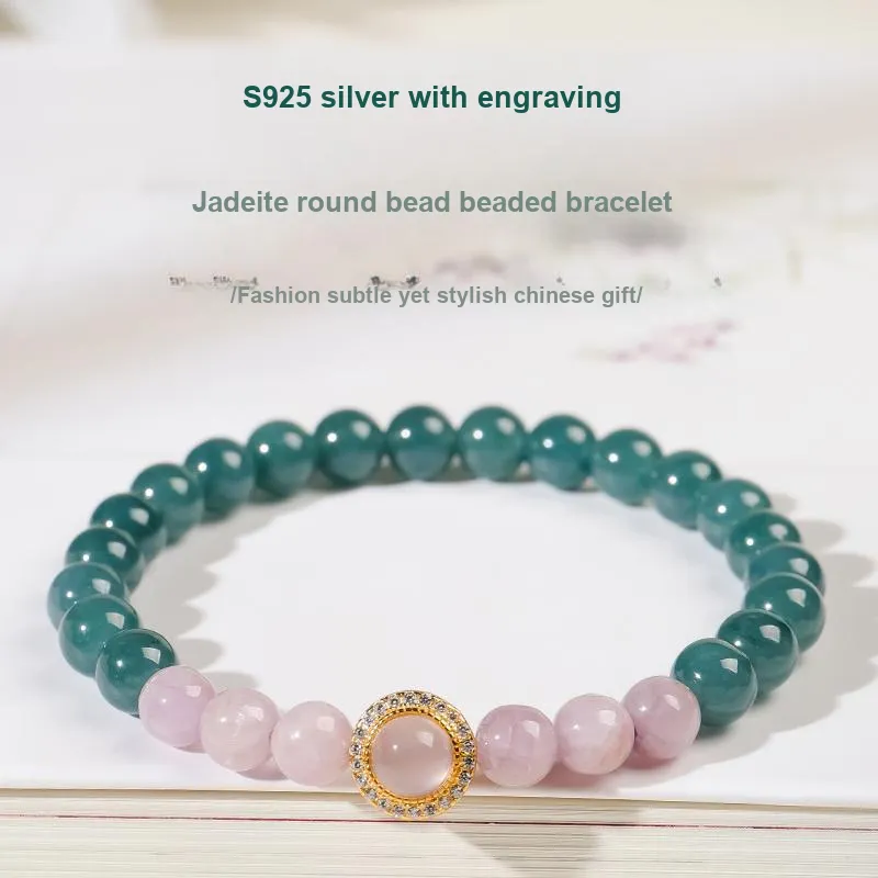 With The Heart Of The Jade Ice Glutinous Bracelets Women's-1