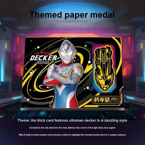 KAYOU Ультраман Тига Ultraman Dyna Ultraman Card IP Аниме Карточки 2023 Подарочный набор к Новому году Ограниченная серия + Сумка для покупок