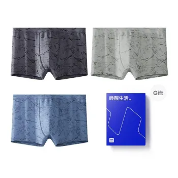 HLA The Mountain Is Not In The High Series Underpants Men's 3 Pack
