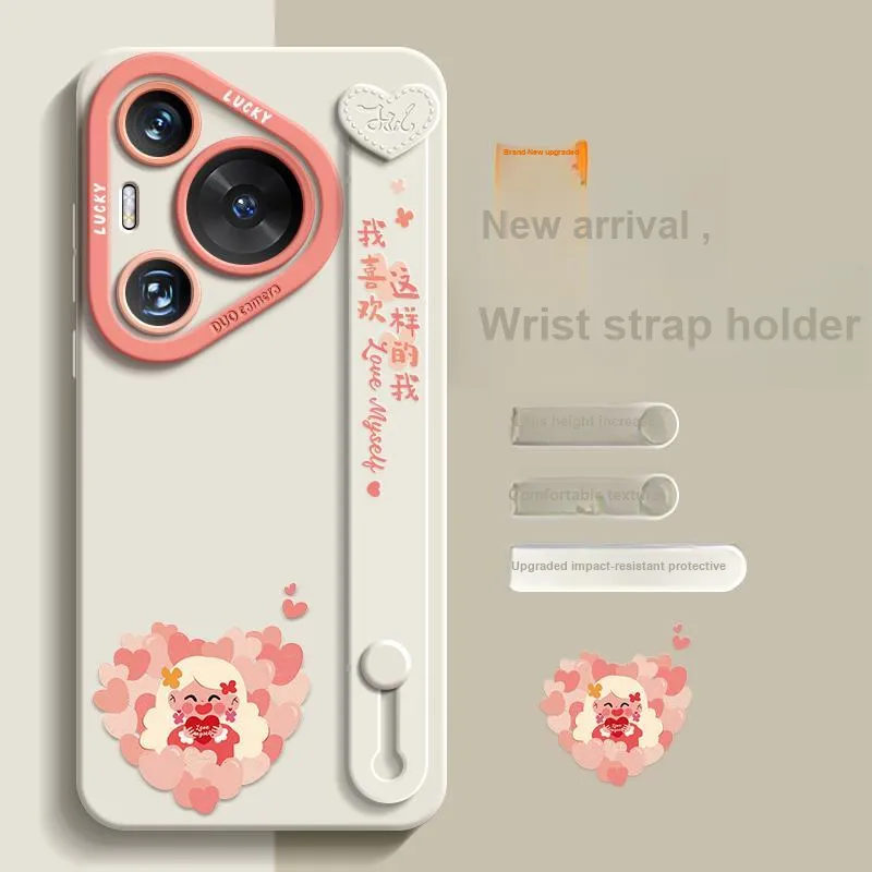 RVIXE Phone Cases-1