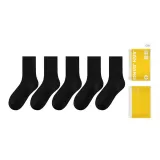 [5 Pack]5 Black