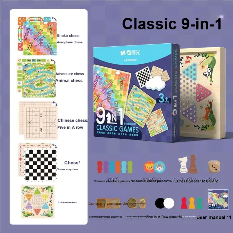 CHENGUANG M&G Aeroplane Chess, Animal Chess, Five In A Row, Chinese Chess, Go Game Board Games-1