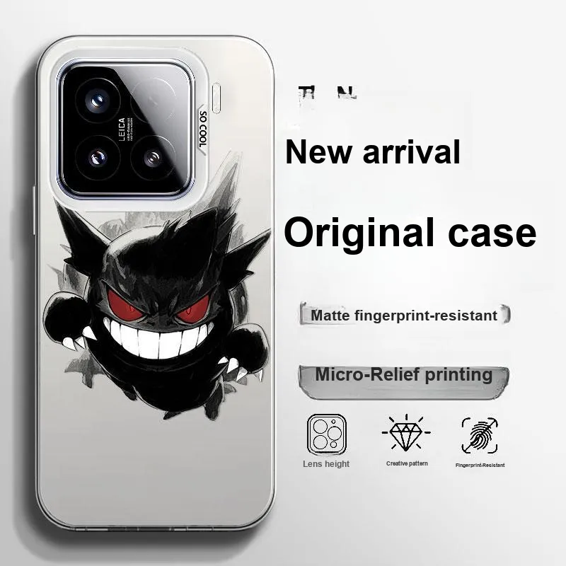 BAOCHENG Phone Cases-3