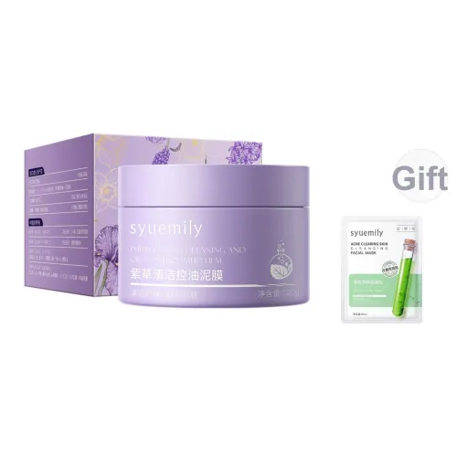 SHIYUE Маска для лица Repairing Унисекс