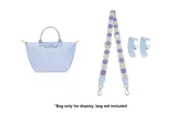 (Taro Purple) 76-115cm Adjustable Canvas Set