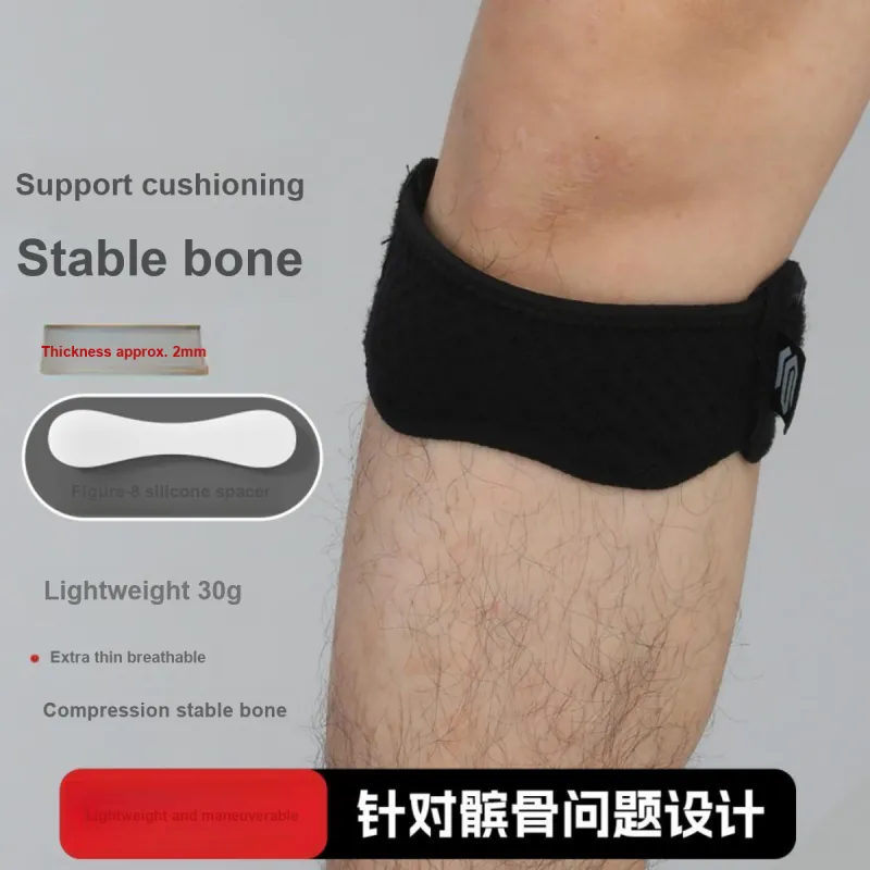 PEAK Patella Bands-2