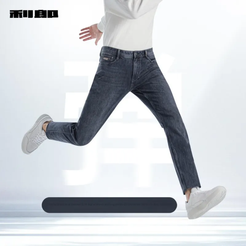 LESS IS MORE Jeans Men Blue Gray-3