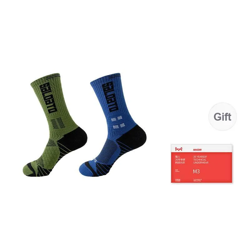 MIIOW Trend Party Series Basketball Socks Men's Shopping Bag Combo Set-9