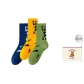 Dark Blue+Yellow+Green