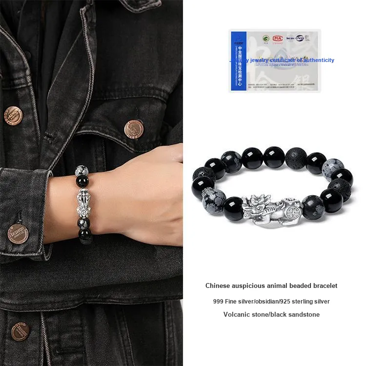 ALI THE FOX Obsidian Bracelets Unisex-4