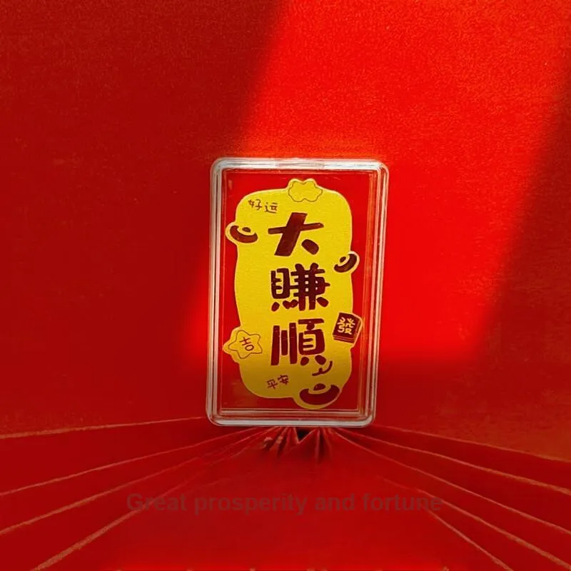 Jinghua Record Gold Pendants Unisex-21