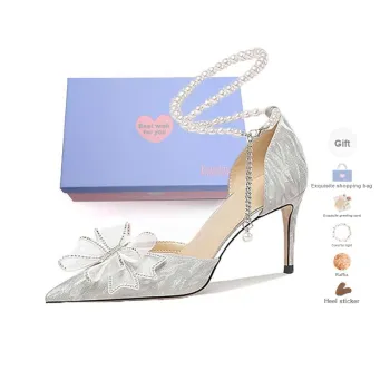 Xingdiman High Heels Women's Silver Gift Box Set