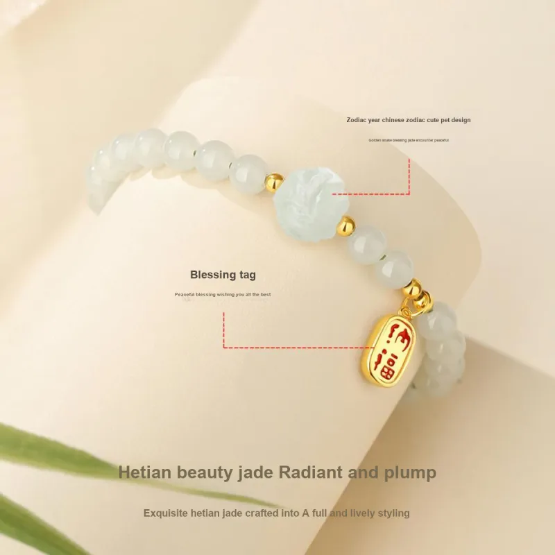 Olampe Hetian Jade Bracelets White Jade/Pale Greenish White Jade Women's-2