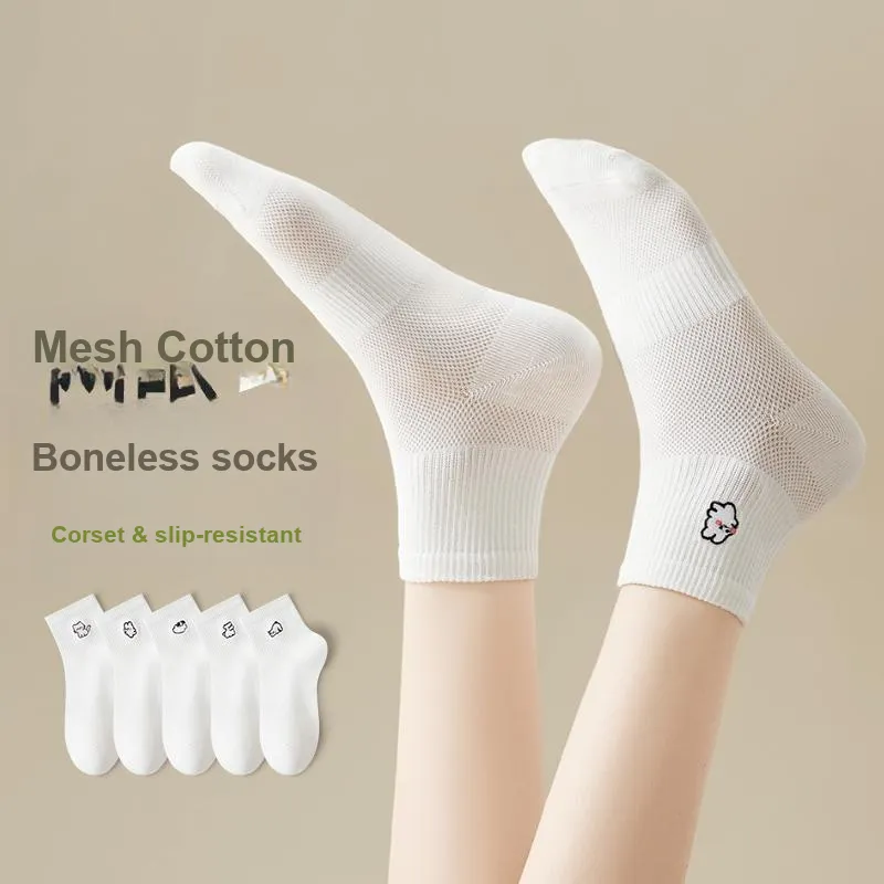 Top Melon Ankle Socks Women's Combo Set-7