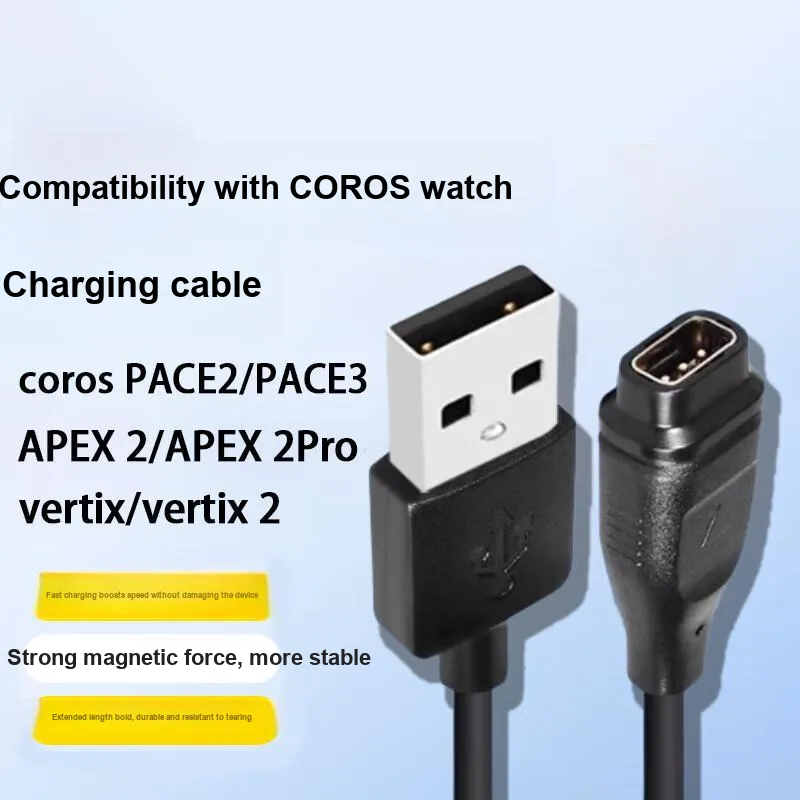 IBOANN Magnetic Charging Cable For COROS Smart Watch Cables Coros Pace2/3/pro/apex2/42/vertix/vertux2 Power Cable-1