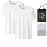 Crew Neck 2 Pack (White+White)