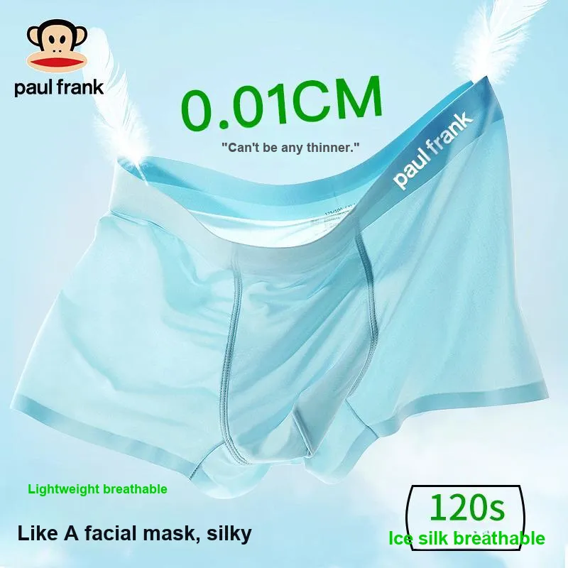 PAUL FRANK Underpants Men's Combo Set-35