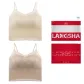 2 Pack (Champagne White+Oat Khaki)