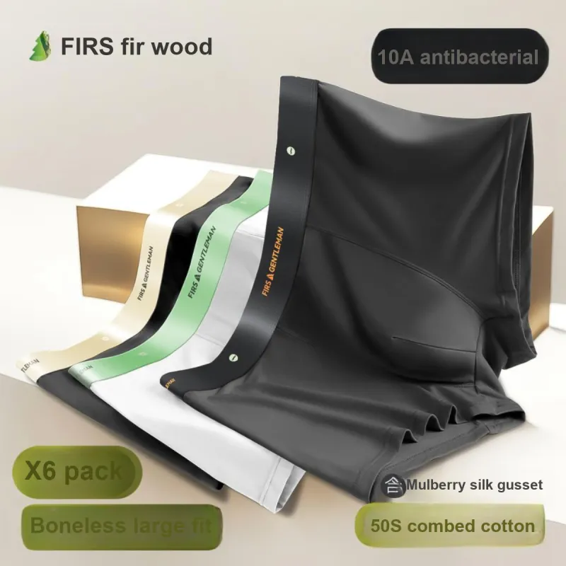 FIRS Underpants Men's Combo Set-14