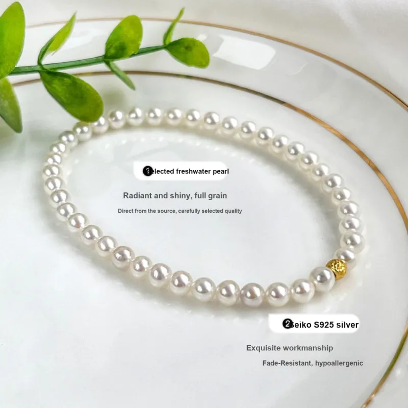 SANDYRILLA Pearl Bracelets Women's-2
