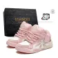 Cherry Blossom Pink