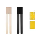 2 Pack: Skin+Black