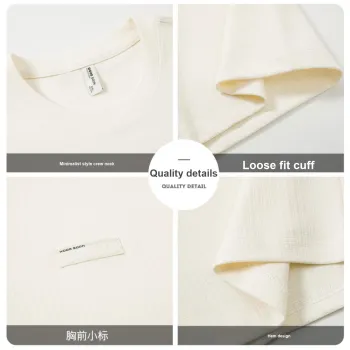 WOOD SOON Japanese Style Casual Trendy Brand Vintage Couple's Unisex