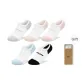 [5 Pack]Gray/Skin/Pink/Light Blue/Black (Women's)