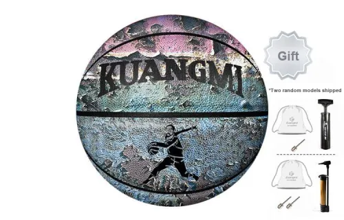 Kuangmi Heavy Metal Collection PU Basketball Paint Purple Size 7 Training