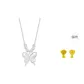 Butterfly Necklace