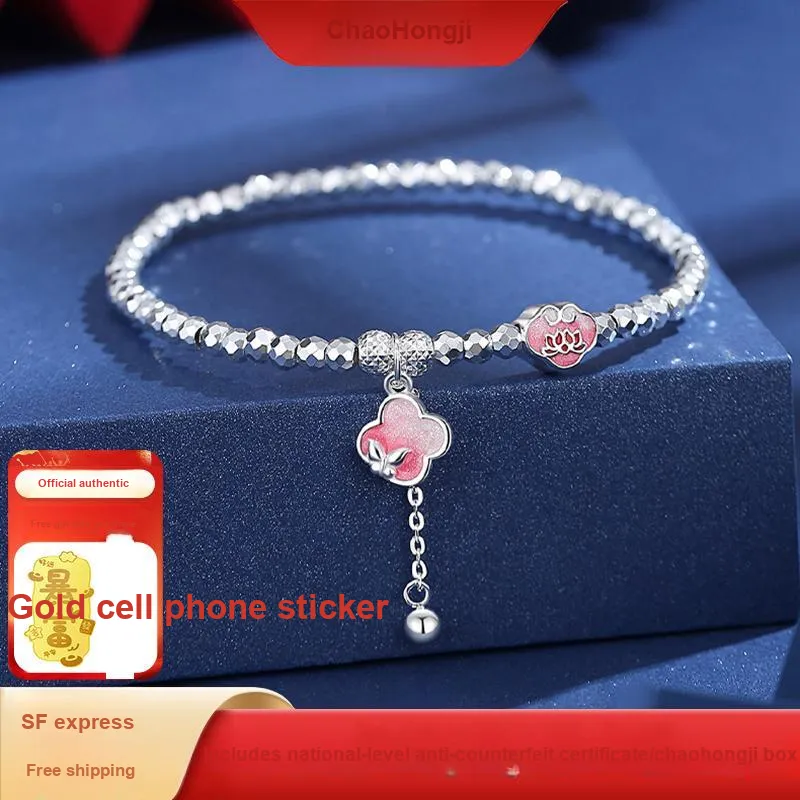 CHAOHONGJI S925 Silver Beaded Bracelet Women's-2