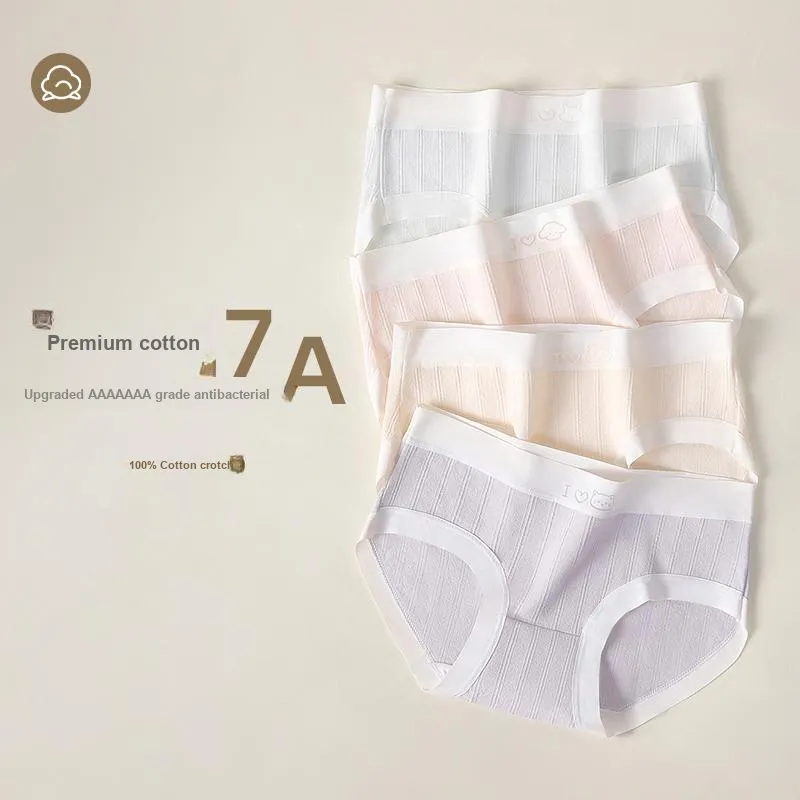 XIA.WA.ZHI.XIU Underpants Women's Box 5 Pack-6