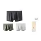 Dark Gray+Citrus Green+Coconut Gray